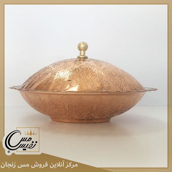 جا کره و جا پنیری مسی قلم کاری شده زنجان
