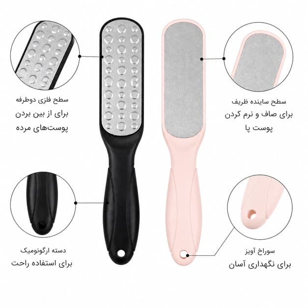 سوهان پا دوطرفه دستی مدل Foot File — تصویر ۳
