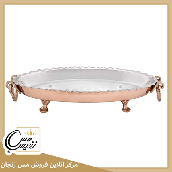 دیس مسی مدل بیضی پایه کوتاه