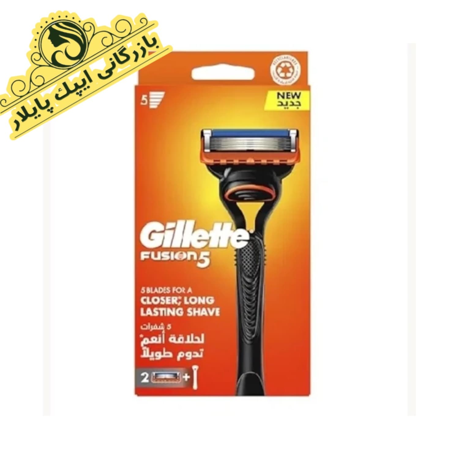 ژیلت خود تراش فیوژن+ 2یدک Gillette Fusion