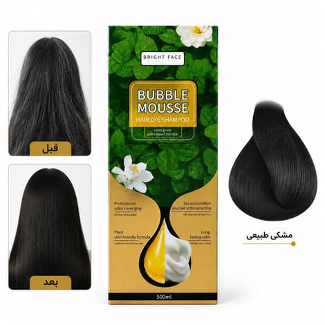 شامپو رنگ مو فومی Bright Face مدل Bubble Mousse رنگ مشکی طبیعی — تصویر ۳