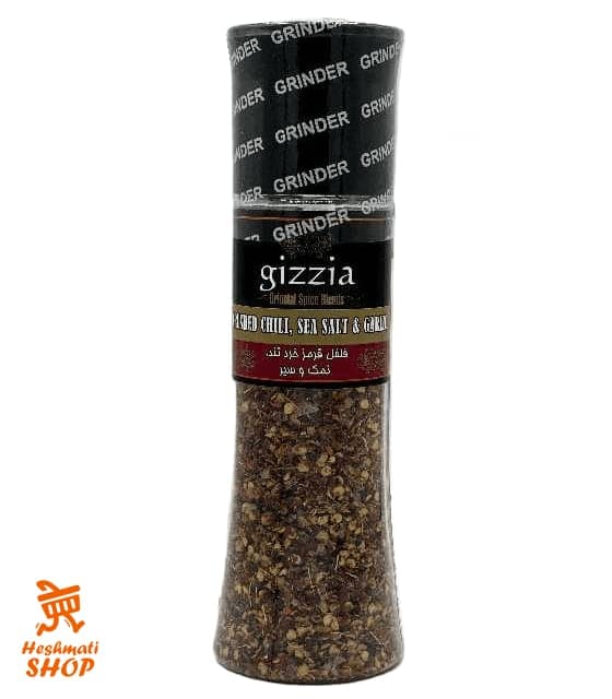 چاشنی ادویه سیر و فلفل قرمز تند اسیاب دار گیزیا 150 گرم