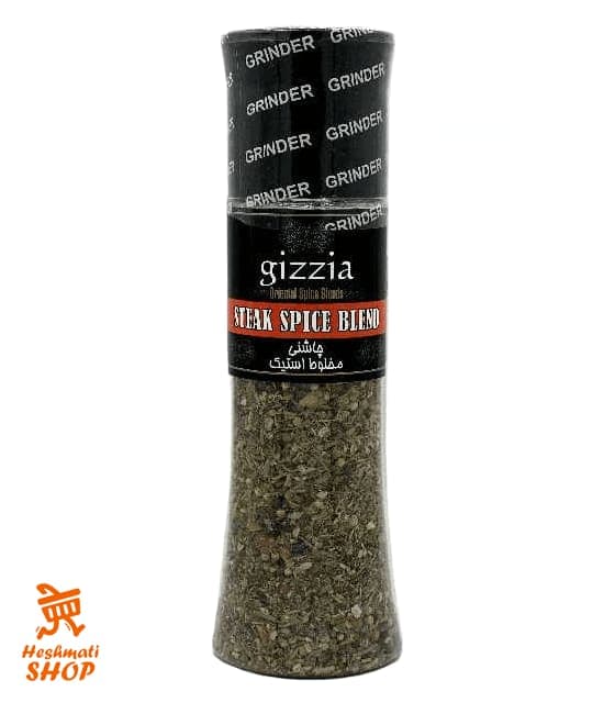 چاشنی ادویه مخلوط استیک اسیاب دار گیزیا 160 گرم