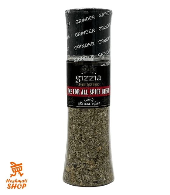چاشنی ادویه مخلوط همه کاره اسیاب دار گیزیا 150 گرم