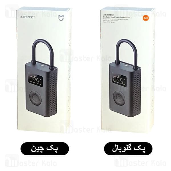 کمپرسور باد شارژی شیائومی Xiaomi Air Compressor 2 MJCQB06QW — تصویر ۳