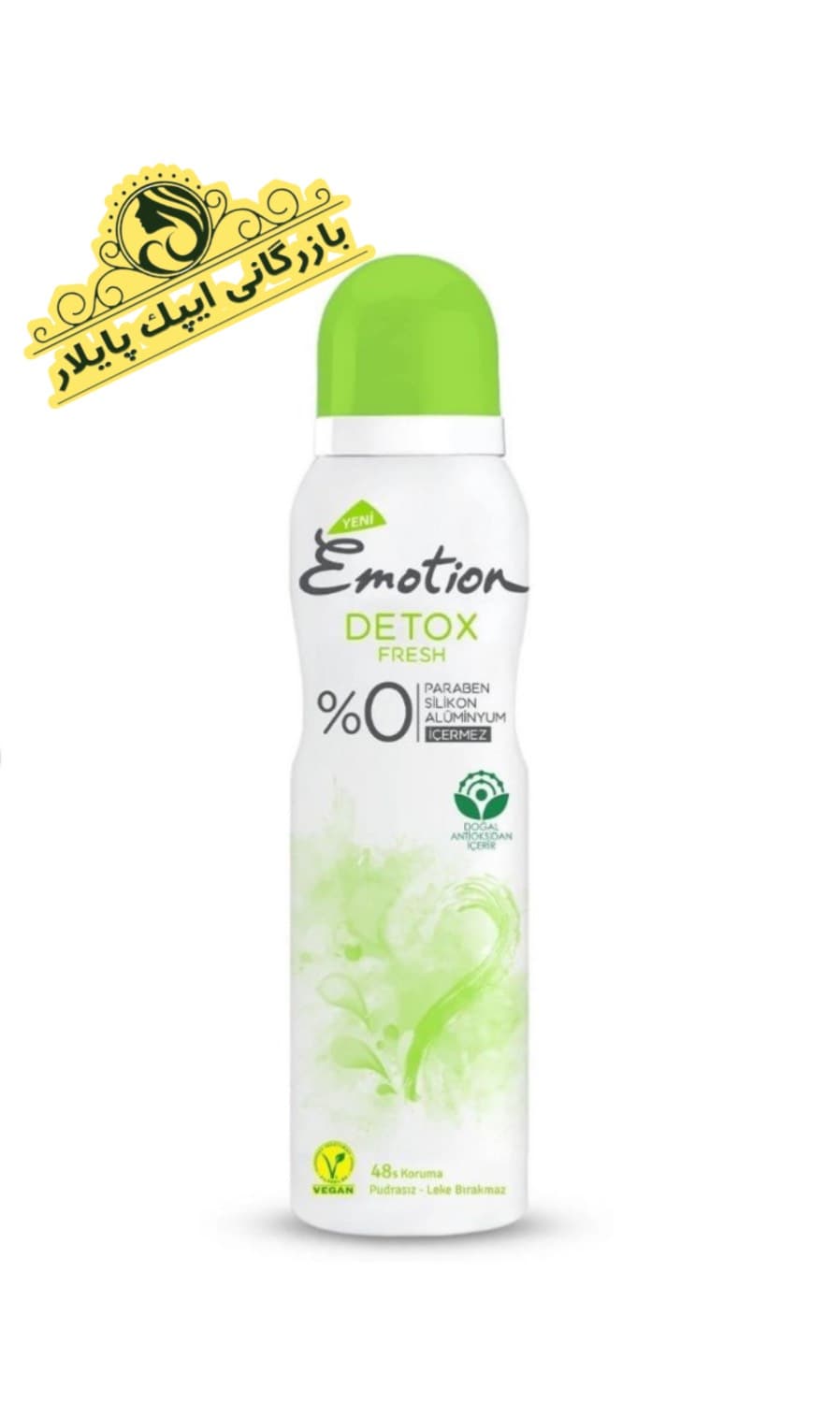 اسپری ایموشن زنانه ضد تعریق دئودورانت مدل Detox Fresh حجم 150 میل