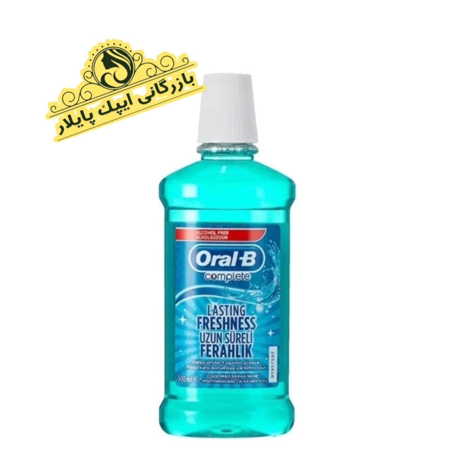 دهانشویه فاقد الکل اورال بی مدل lasting freshness حجم 350 میل