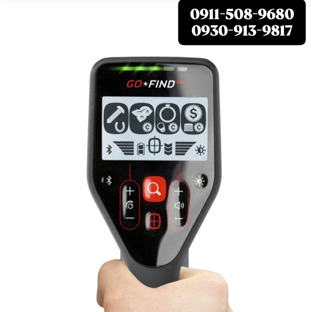 فلزیاب گوفایند ۶۶ ماینلب استرالیا GOFINDE 66 MINELAB — تصویر ۲