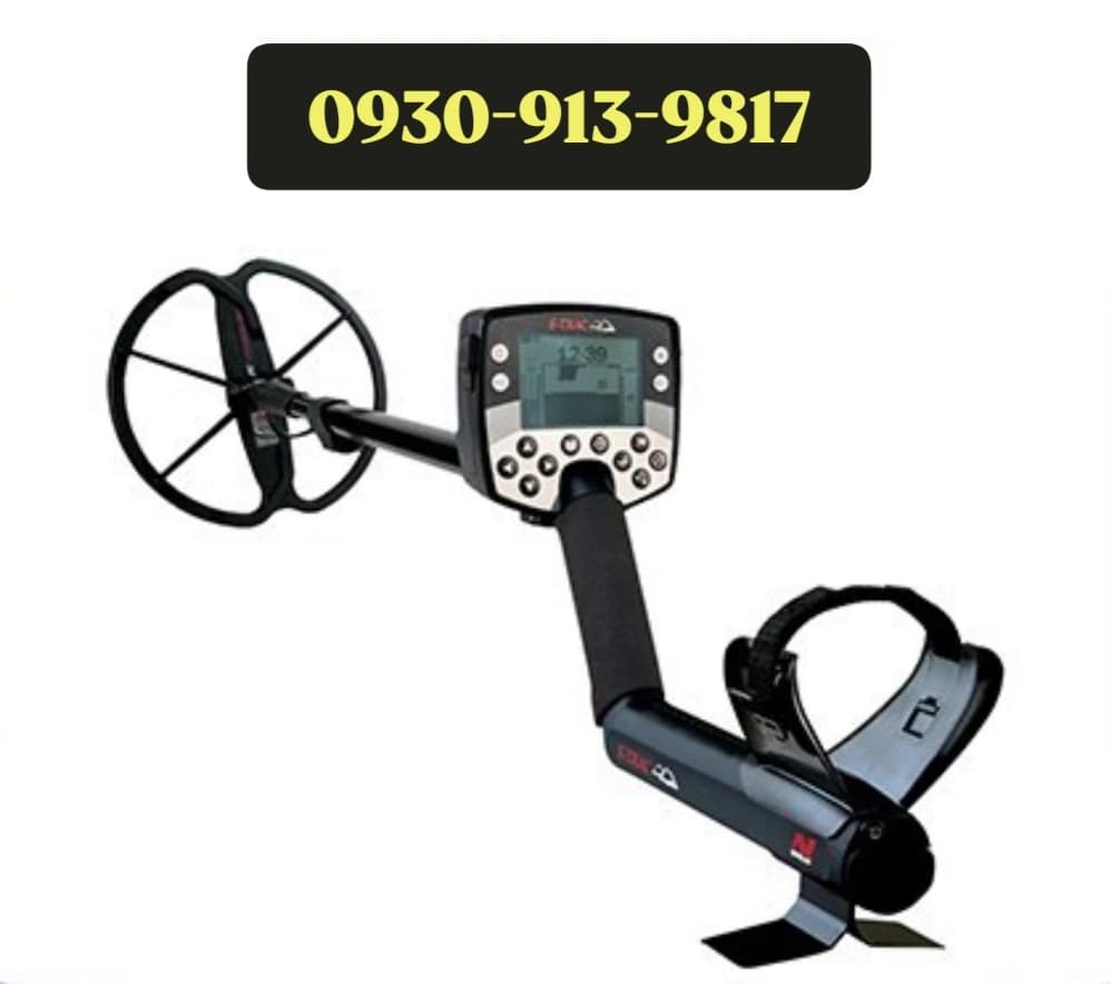 فلزیاب ایتراک E-TRAC ماینلب استرالیا