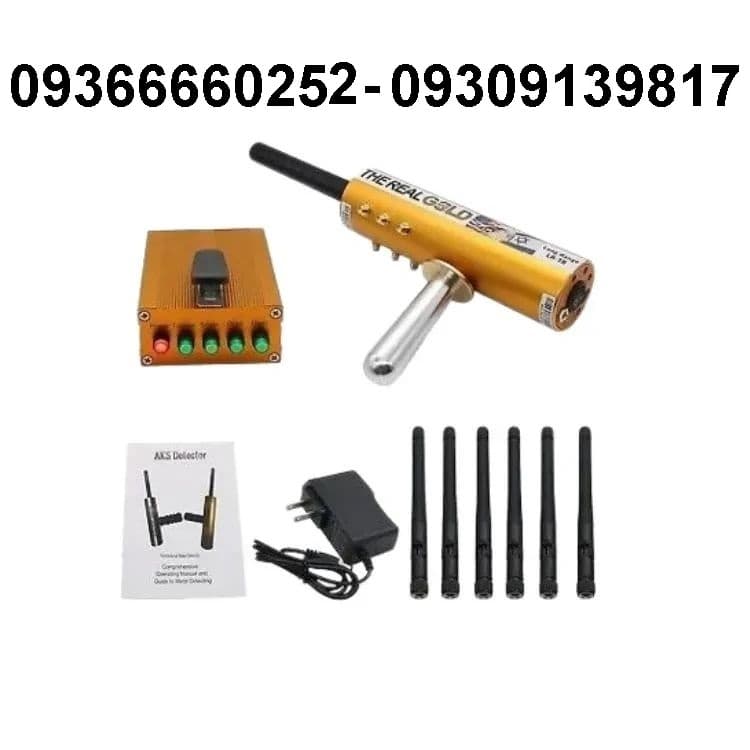 ردیاب ای کا اس ریل گلد Aks real gold شعاع زن