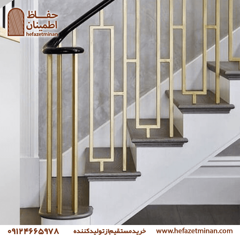 نرده راه پله کلاسیک
