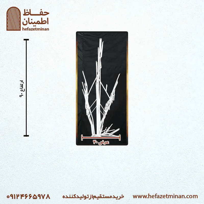 حفاظ شاخ گوزنی تراکم ۳۴ میلگرد ۸ کوره ای — تصویر ۲