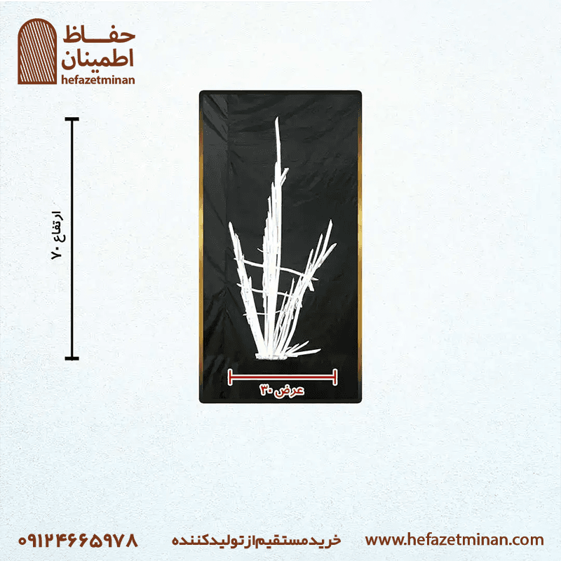 حفاظ شاخ گوزنی تراکم ۳۱ میلگرد ۸ — تصویر ۳