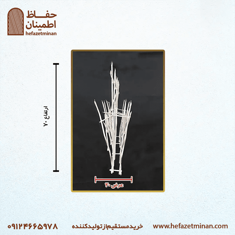 حفاظ شاخ گوزنی تراکم ۲۲ میلگرد ۸ — تصویر ۲