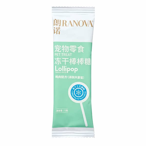 آبنبات گربه با طعم مرغ و پروبیوتیک (Freeze-Dried Lollipop)