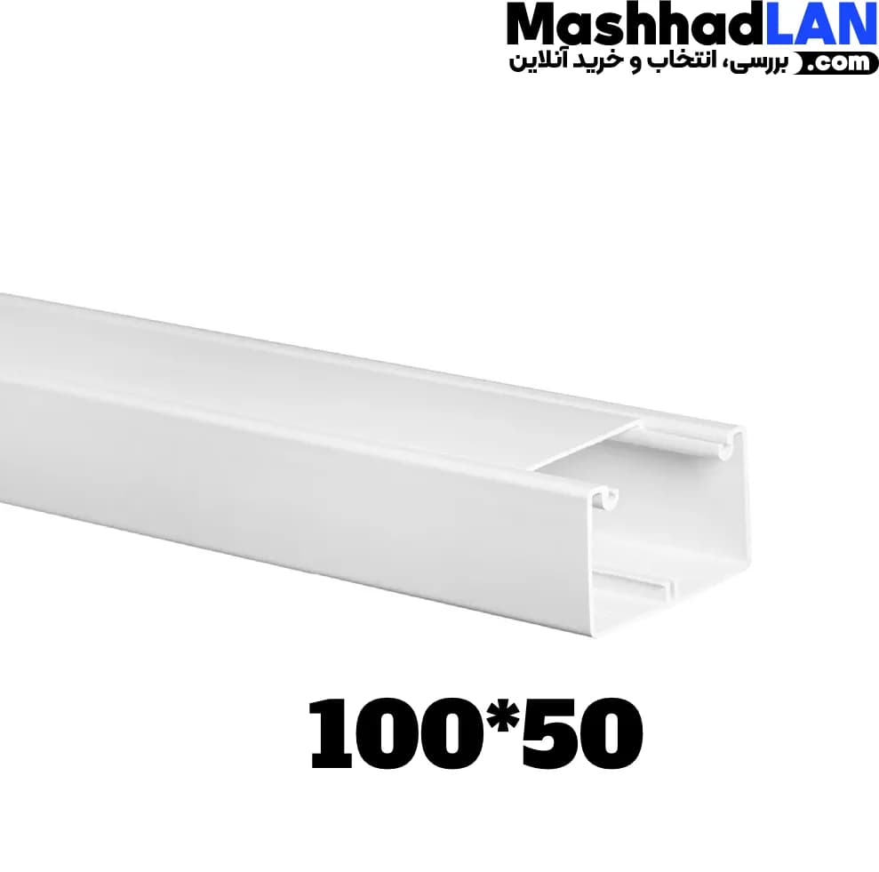 ترانکینگ 100*50 سوپیتا — تصویر ۲