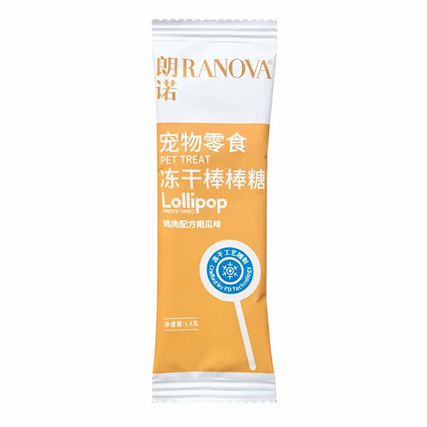 آبنبات گربه با طعم مرغ و کدو تنبل (Freeze-Dried Lollipop)