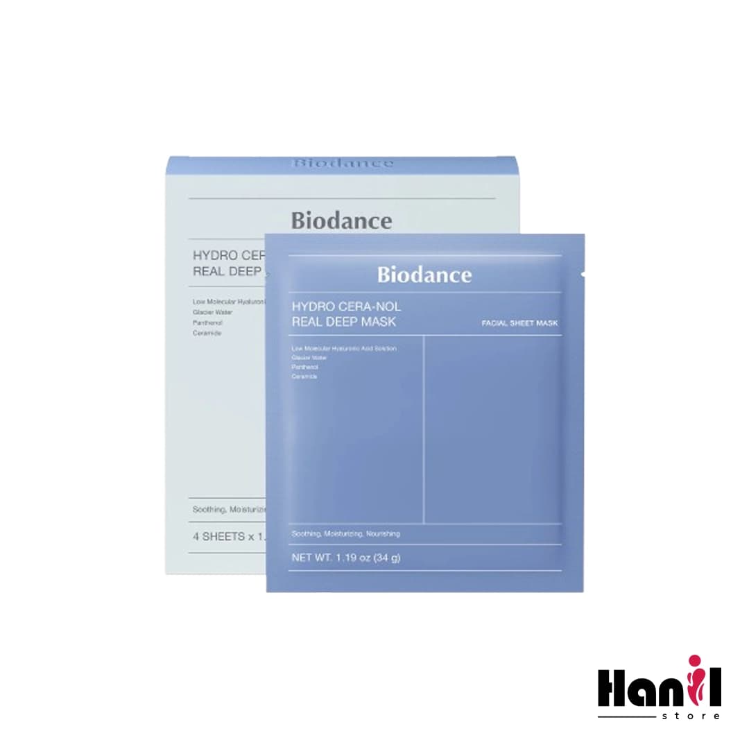 ماسک آبرسان هیدروسرانول آبی بایودنس (Biodance)