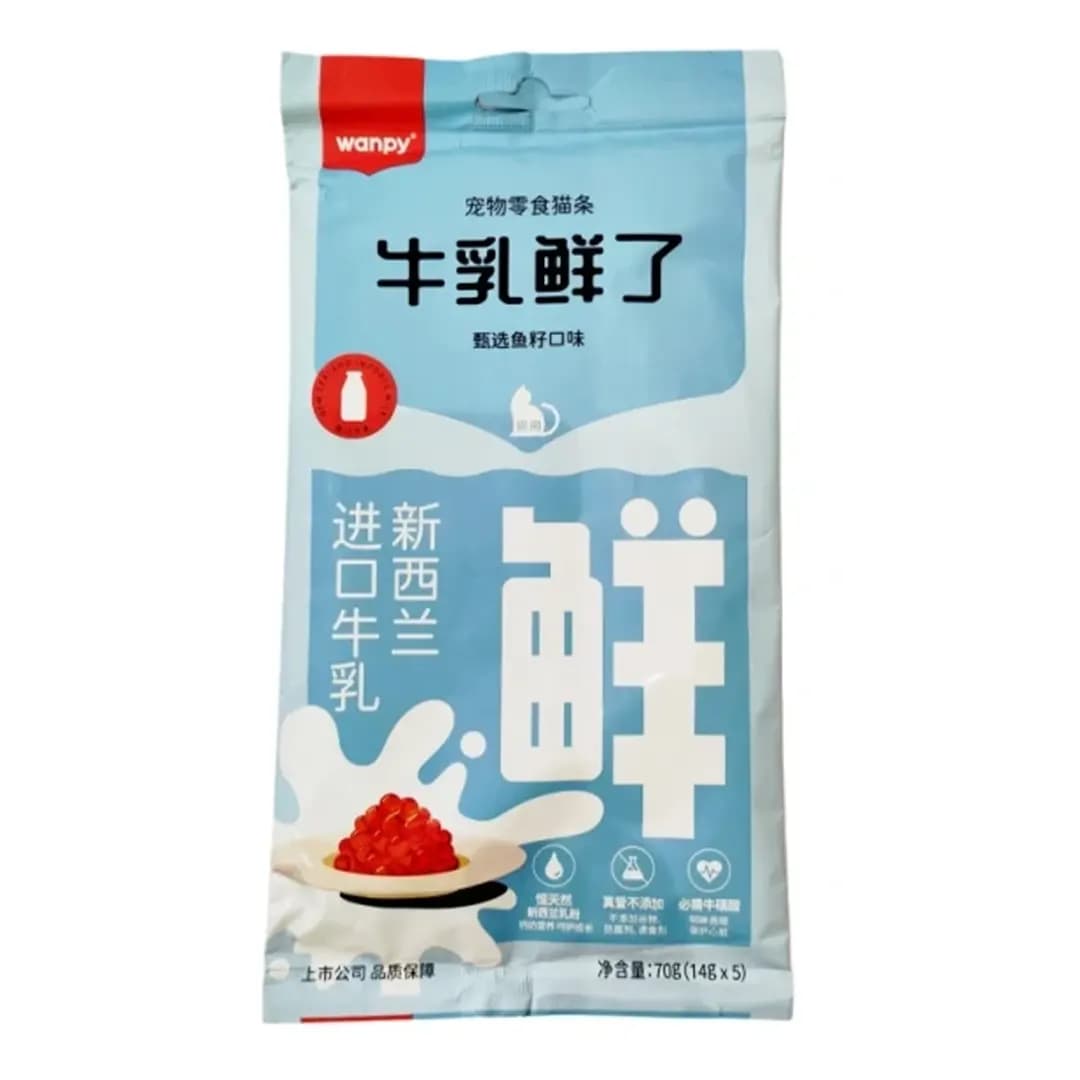 بستنی گربه ونپی با طعم خاویار در شیر Wenpy Caviar in milk