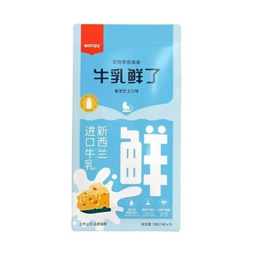 بستنی گربه ونپی با طعم پنیر و شیر Wenpy Cheese and milk