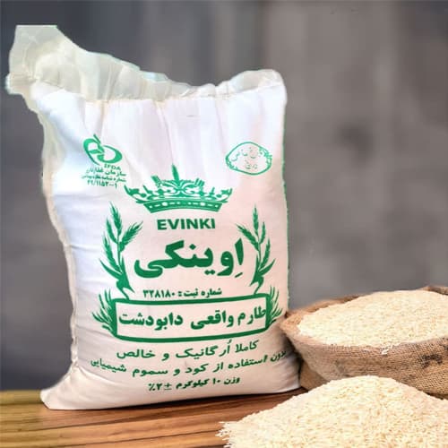 برنج ایرانی طارم واقعی دابودشت اِوینکی گونی ۱۰ کیلویی