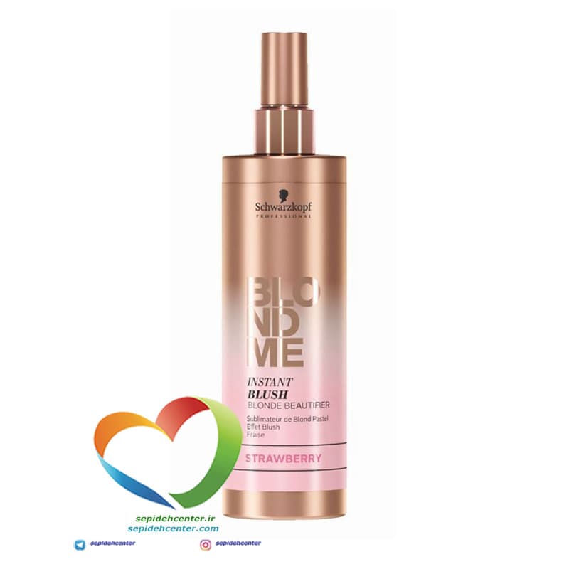 اسپری رنگ مو توت فرنگی بلوندمی شوارتسکف BlondMe Instant Blush Strawberry