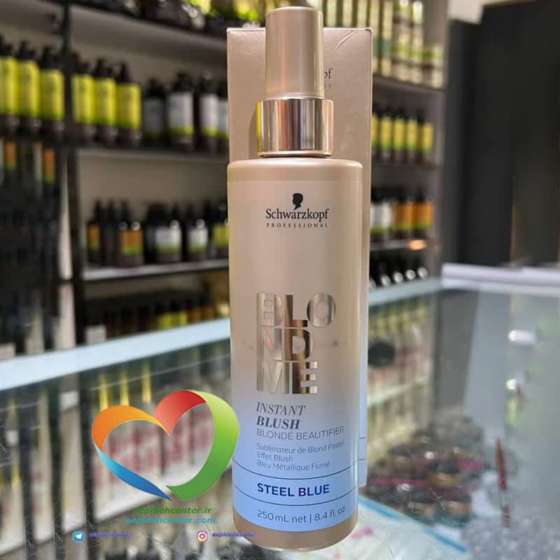 اسپری رنگ مو نقرآبی بلوندمی پاستیلی شوارتسکف BlondMe Instant Blush Steel Blue — تصویر ۲