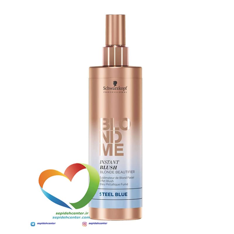اسپری رنگ مو نقرآبی بلوندمی پاستیلی شوارتسکف BlondMe Instant Blush Steel Blue