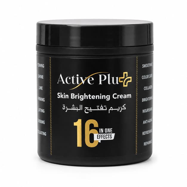 کرم روشن‌کننده 16 کاره Active Plus مدل Skin Brightening Cream