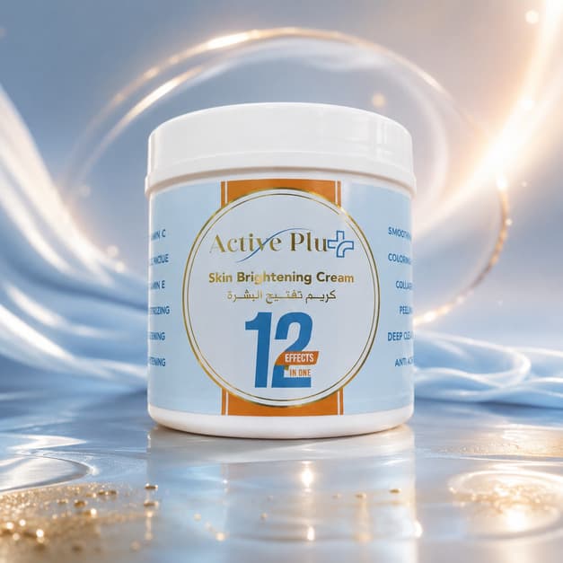 کرم روشن‌کننده 12 کاره Active Plus مدل Skin Brightening Cream — تصویر ۳