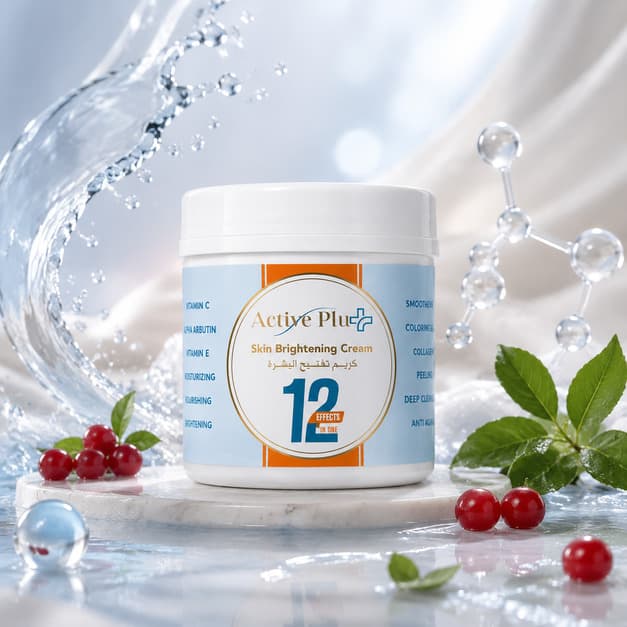 کرم روشن‌کننده 12 کاره Active Plus مدل Skin Brightening Cream — تصویر ۲