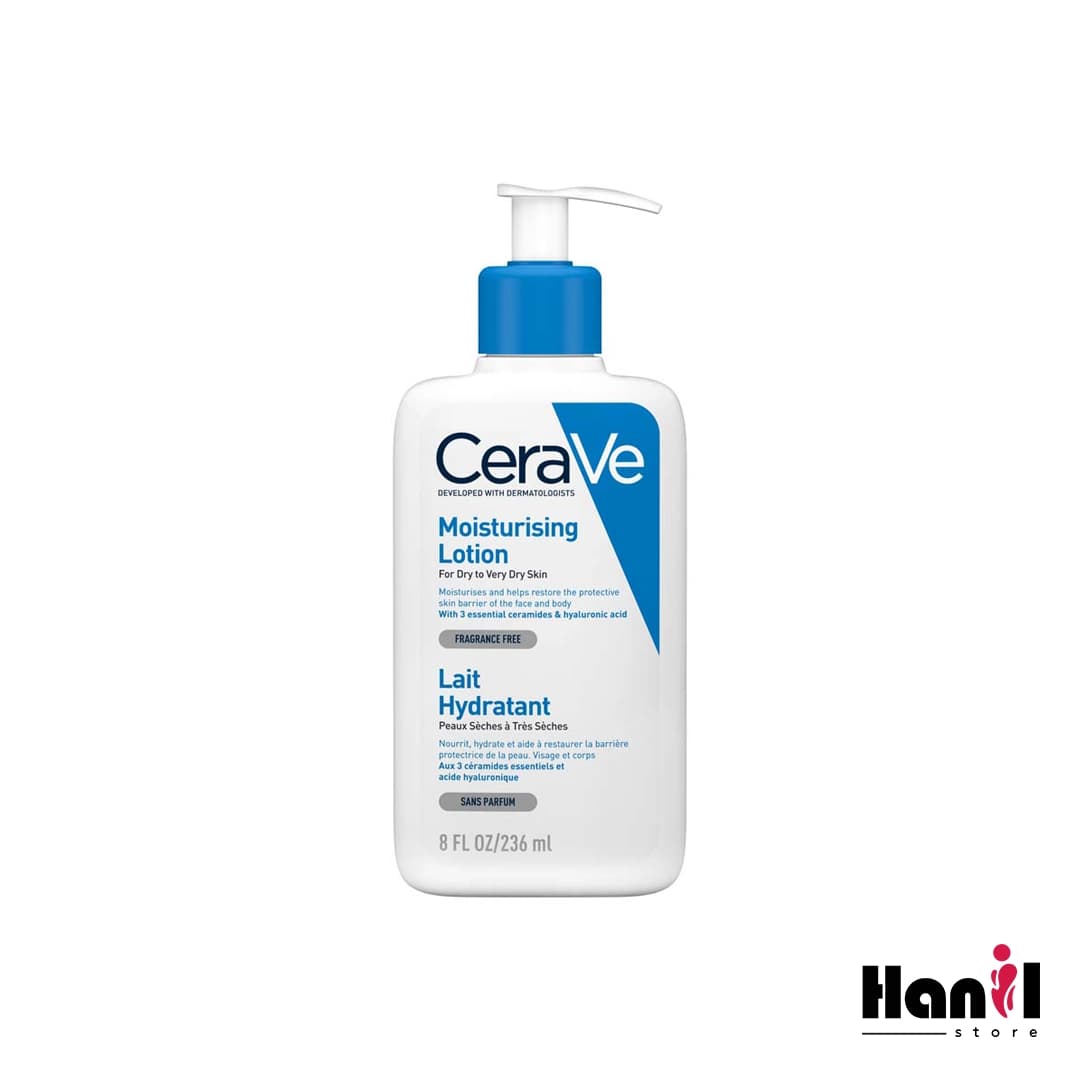 لوسیون مرطوب کننده سراوی CeraVe حجم 236 میل