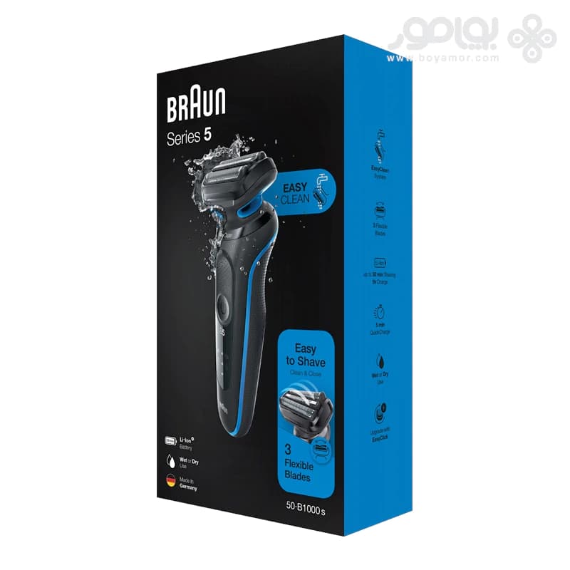 ریش تراش سری 5 براون مدل 50-B1000S