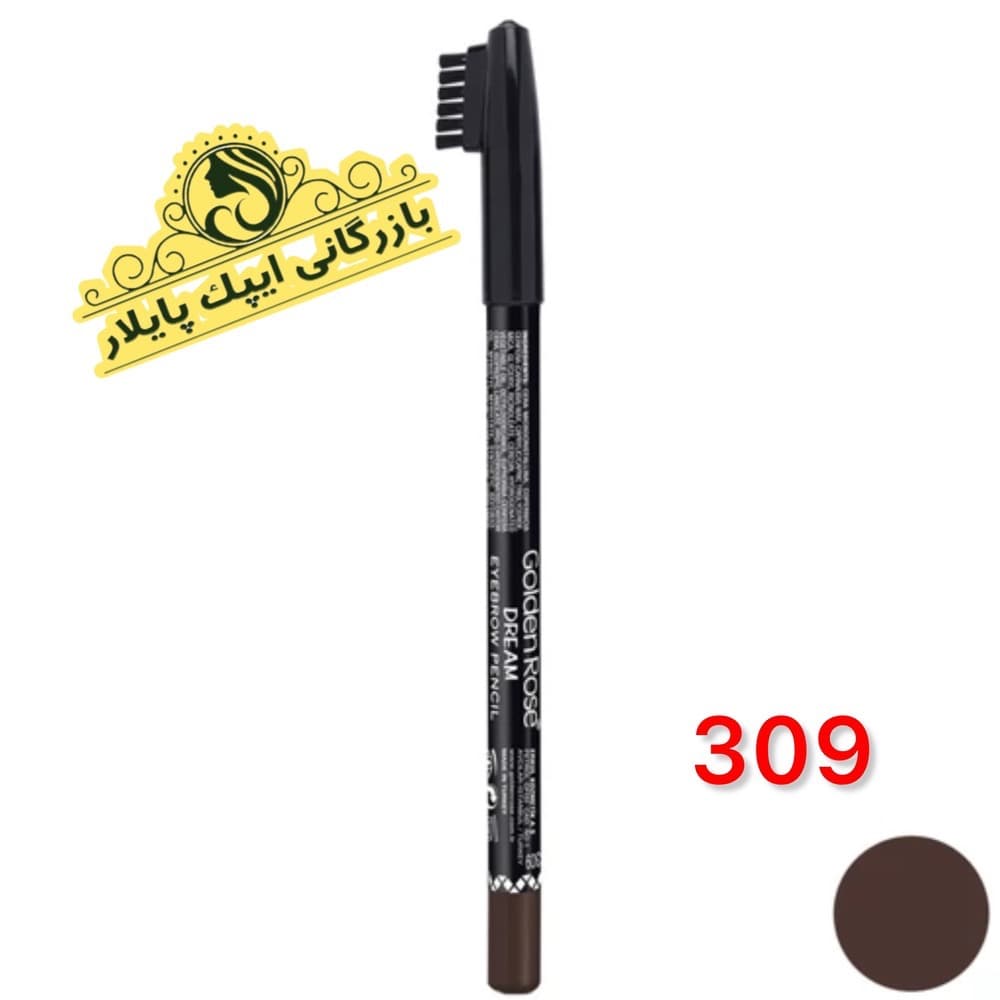 مداد ابرو گلدن رز مدل Dream شماره309