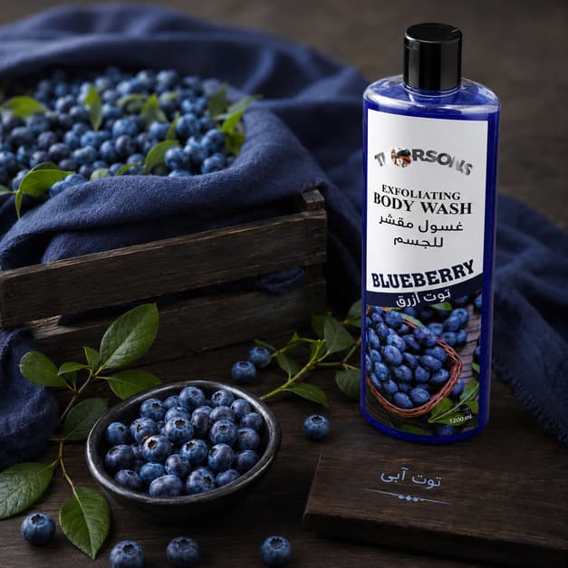 شامپو بدن اسکراب لایهبردار TIERSONS مدل Blueberry Exfoliating Body Wash پاکسازی و روشنکننده پوست بدن (حجم 1200 میل) — تصویر ۲
