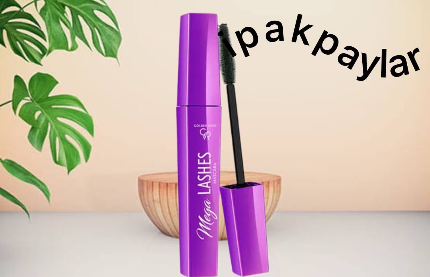ریمل مگا لش گلدن رز megalashez اورجینال