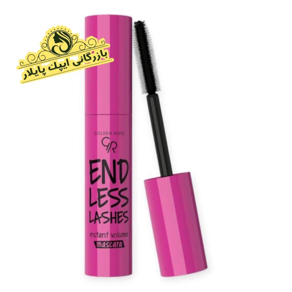 ریمل گُلدِن رُز، حجم دهنده End Less اورجینال
