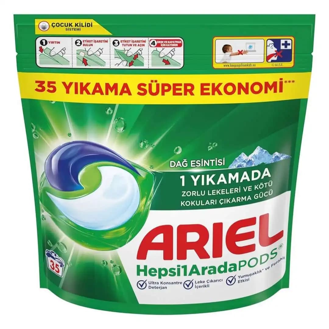 قرص بالشتکی ماشین لباسشویی آریل (Ariel)