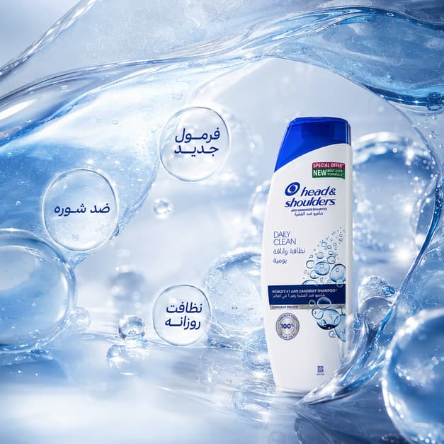 شامپو ضد شوره هد اند شولدرز مدل Daily Clean مناسب استفاده روزانه — تصویر ۲