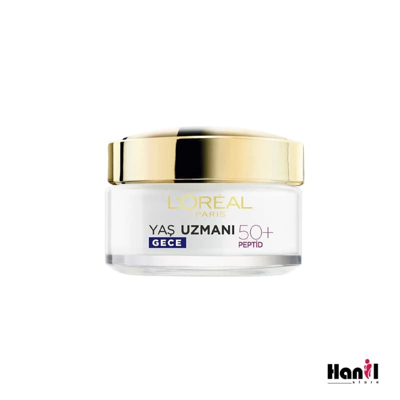 کرم شب ضد چروک لورآل پاریس 50+ 50ml