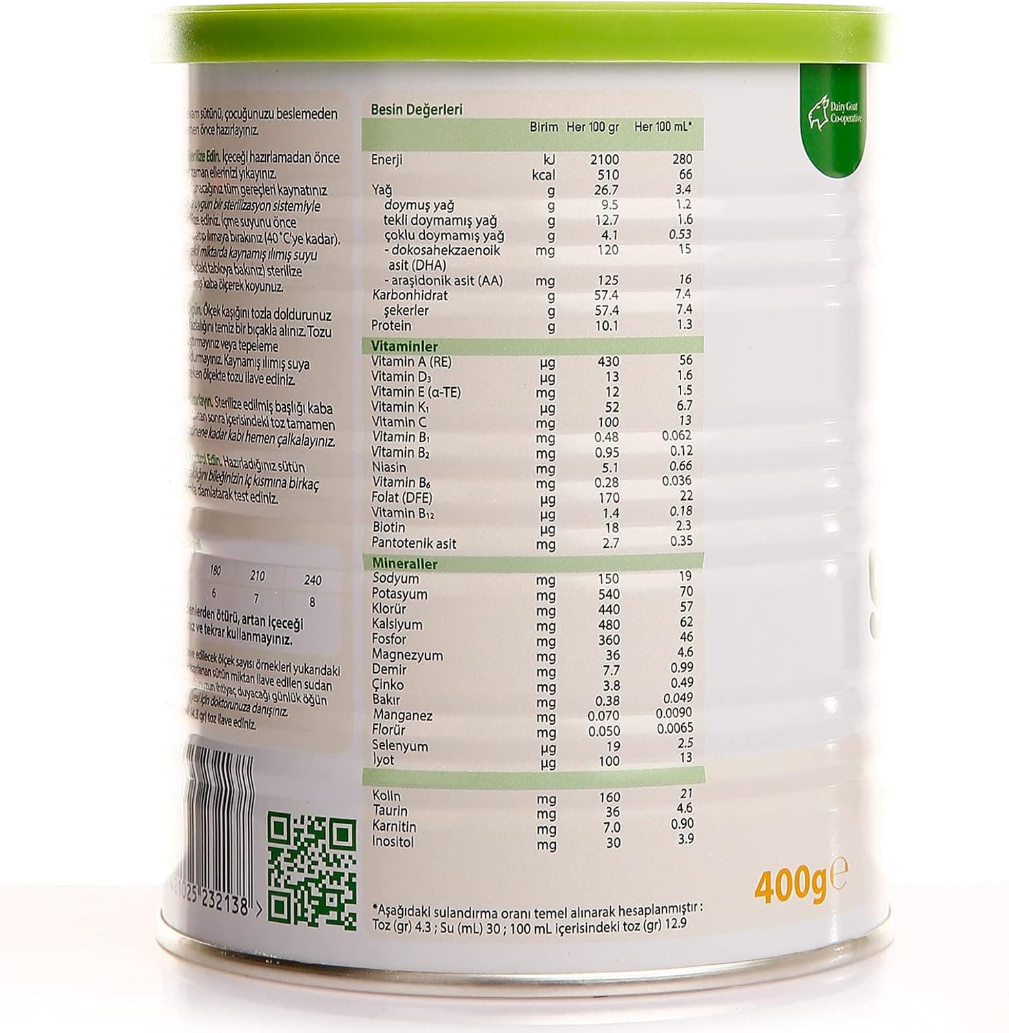شیرخشک بز گلدن گات golden goat شماره 3 — تصویر ۲