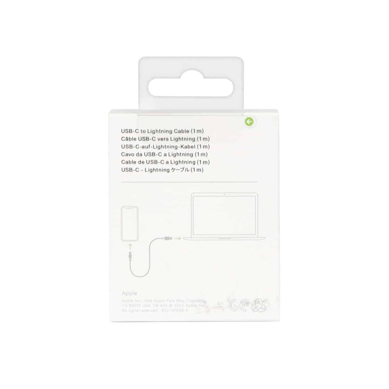 کابل شارژ Type-C to Lightning مدل Ip 14 Pro Max PD – سفید – DST (گارانتی شش ماهه) — تصویر ۵