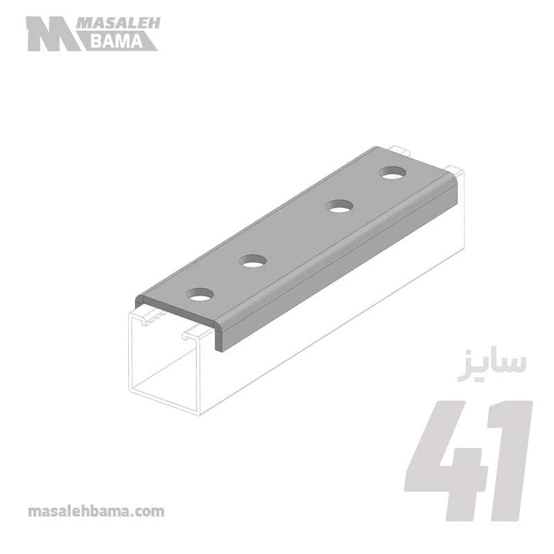 رابط پروفیل