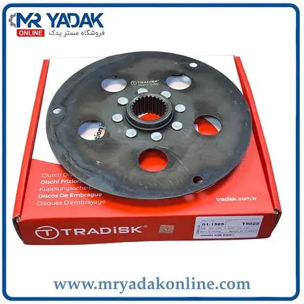 صفحه خرمنکوب تراکتور فرگوسن 399 ترادیسک TRADISK|اصلی