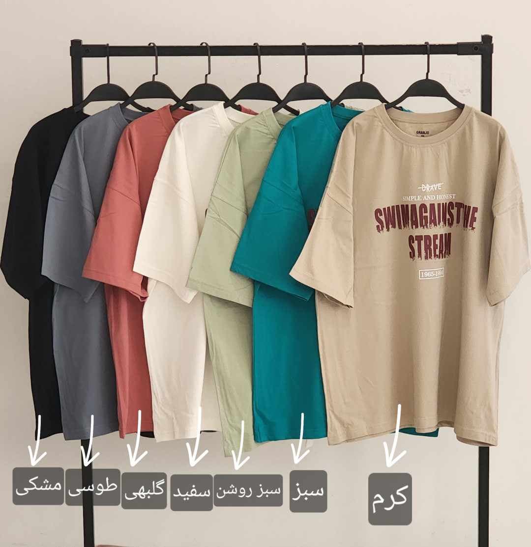 تیشرت سایز بزرگ کد 2881