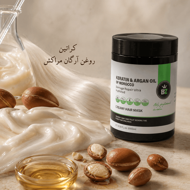 ماسک مو داخل حمام کراتین و آرگان BZ مدل Creamy Hair Mask حجم 1000 میل — تصویر ۲