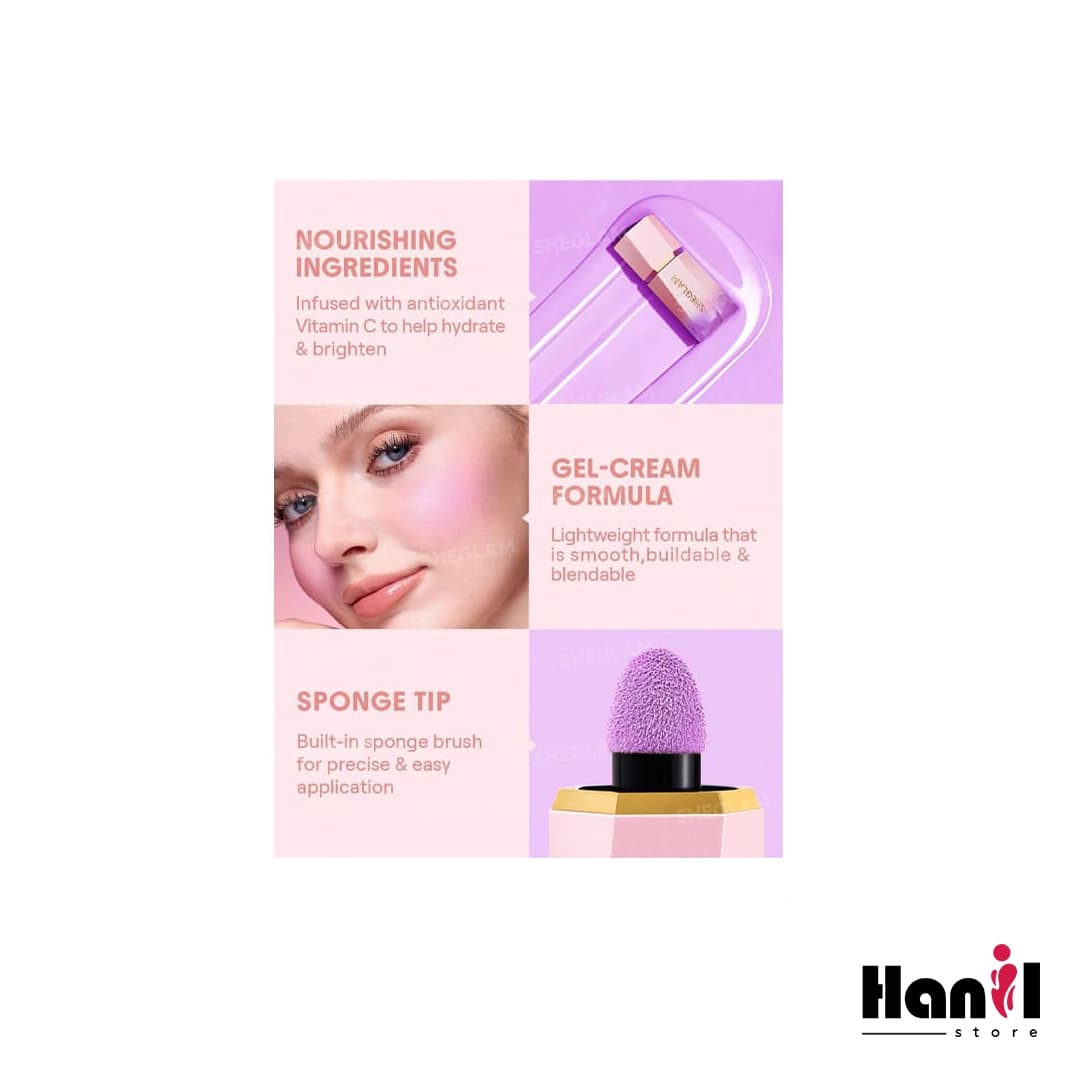 رژ گونه مایع شیگلم مدل Color Bloom رنگ Lilac Dream — تصویر ۵