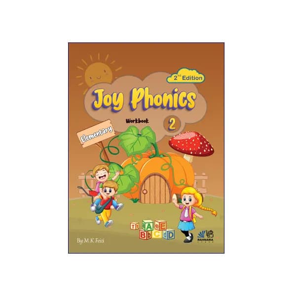 Joy Phonics 2nd Edition 2 — تصویر ۲