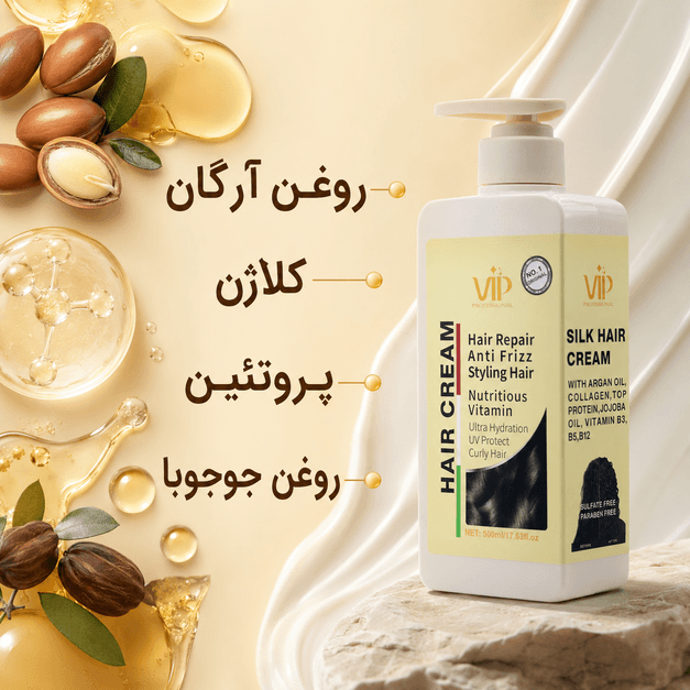 کرم مو بدون سولفات آرگان VIP Professional مدل Silk Hair Cream حجم 500 میل — تصویر ۳