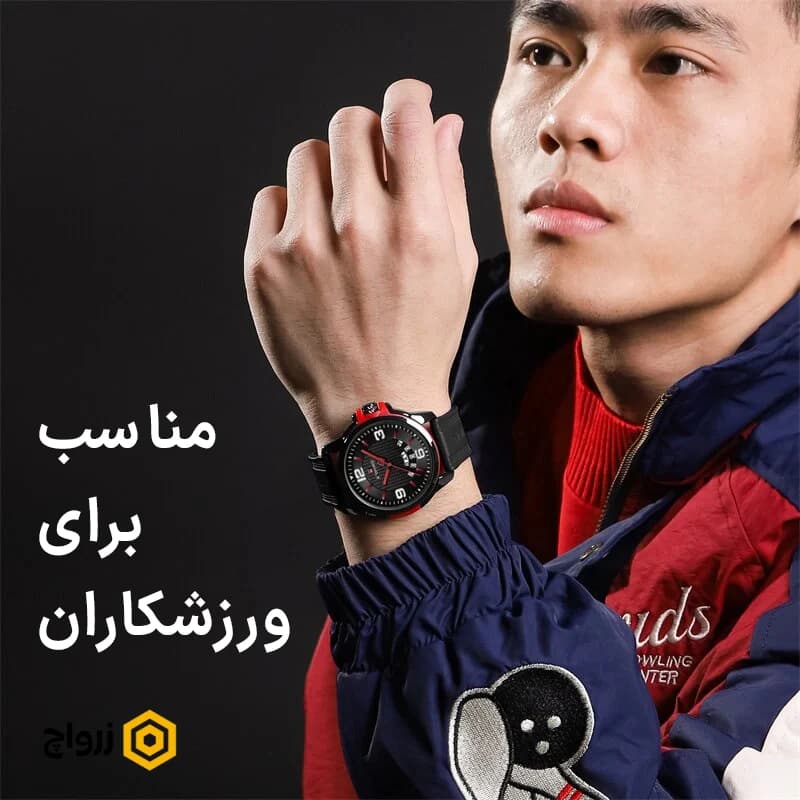 ساعت مردانه نیوی فورس Naviforce BRB-9215 — تصویر ۳